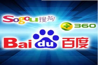 信息流托管助力企业营销案例