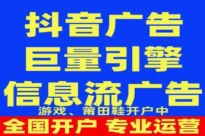 案例分享：网络推广开户的赢利之道